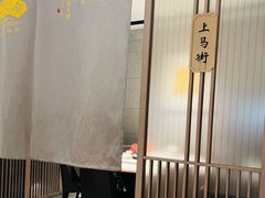 -老太原菜馆(万达店)