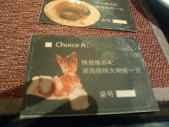 -合肥皇冠假日酒店·菲亚斯特自助餐厅(黄山路店)
