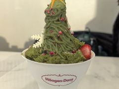 -哈根达斯(滨江店)