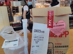 -肯德基(新地中央店)
