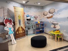 -瑞尔齿科(时代诊所)