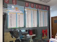 -Mr.先声音乐(东海店)
