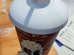 -一杯黔茶(西江千户苗寨古街店)
