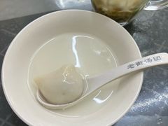 -葑门横街