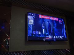 -唱吧麦颂KTV(方庄店)