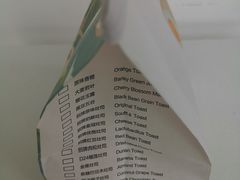 -爸爸糖吐司面包(南京鼓楼龙江店)