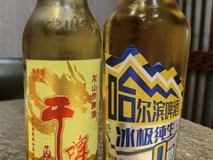 -老万烧烤(典逸心洲店)