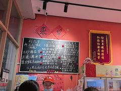 -荆九爷爆炒桥头三嫩(夫子庙店)