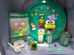 -首开·龙湖成都西宸天街