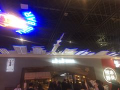 门面-LELECHA乐乐茶(上海五角场万达广场店)