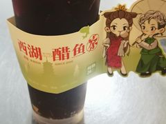 -炖物24章·顺时轻养茶(黄龙店)