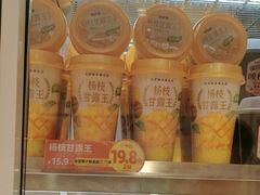 -味多美蛋糕(回龙观东大街店)