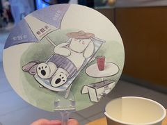 -卡旺卡(黄山银街店)