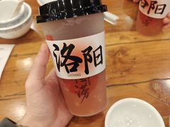-老雒阳面馆·水席·洛阳菜(王城路店)