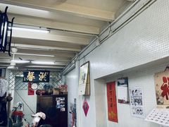 -洪馨椰子