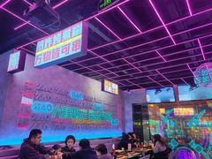 -燥次·烧烤酒场(万象城店)