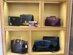 -沐渔二手奢侈品黄金手表包包回收·中古店(广州塔店)