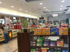 -芦庄子桂顺斋(和平路总店)