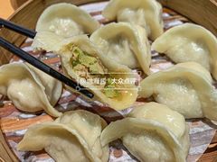 -天怡興·百年蒸饺(中心书城店)