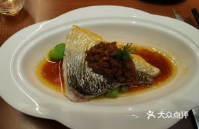High-Qun Pickled Radish Steamed Min Dong Yellow Croaker