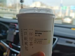 -奈雪的茶(青岛卓悦里INTOWN店)