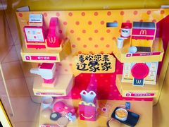 -麦当劳(志健广场店)