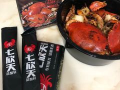-七欣天香辣蟹火锅(苏州相城VIP总店)