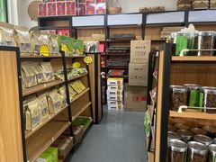 -正源安吉白茶特产享购商场(安吉店)