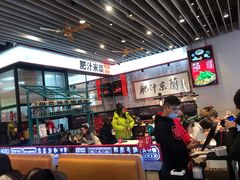 大堂-肥汁米蘭香港米线(长宁来福士店)