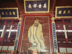 -苏州文庙(姑苏区)
