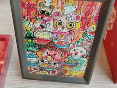 -熊猫邮局(少城店)