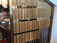 -德兴馆(广东路总店)