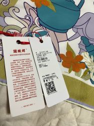 -瑞蚨祥(大栅栏店)