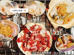 -震海贝烤贝·民俗特色店(延吉总店)