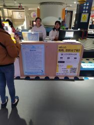 -Land Mark蓝马乐园(华联武夷购物中心店)