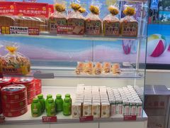 -味多美蛋糕(双安店)