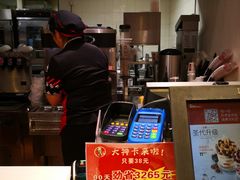 -肯德基(电力路店)