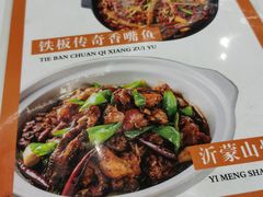 -柒皓餐廳(广元路店)