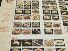 菜单-囍迎酒楼(海珠新都荟广场店)