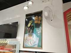 -极有家小鱼小鸡石锅煲(佳兆业店)