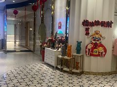 -泽西岛·影院沐足SPA(西大街店)