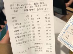 -海味当家·蒸锅海鲜(星海公园店)