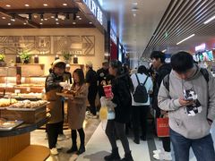等位区-麦陌(正弘城店)
