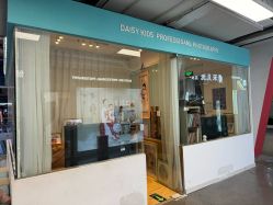 -倾城宝贝儿童摄影(新辰里酒仙桥店)