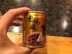 -老码头火锅(玉林店)