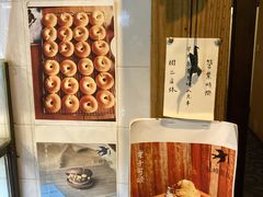 -仙峰天然面包(迎宾路店)