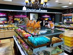 -秋林食品(秋林公司店)