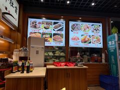 -九寨沟特色牦牛肉汤锅