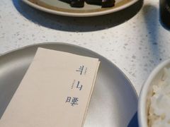 -半山腰·云南菜(侨福芳草地店)