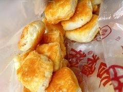 -徐文林香酥饼(桃园店)